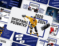 Animated PowerPoint Presentation about Hockey (video)