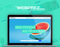Webprez