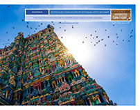 Tamilnadu Tourism Development Corporation Press Ad