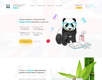 Сайт для студии развития Happy Panda