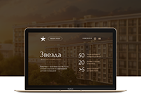 LANDING PAGE RESIDENTIAL COMPLEX