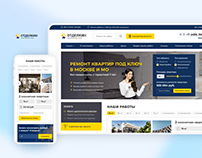 Renovation of apartments. Landing Page