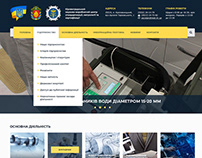 metrology goverment company website