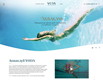 Дизайн-концепция сайта для акваклуба
