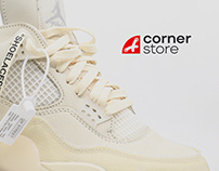 Corner Store | Logo