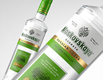 Vodka "MOSKOVSKAYA". Label redesign.