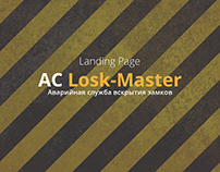 Landing Page for Lock-Master