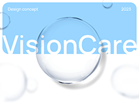 VisionCare concept