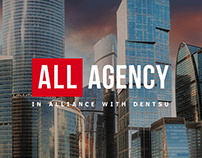 Рекламное агентство - ALL AGENCY