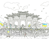 Taiwan Stands With Ukraine Sketch
