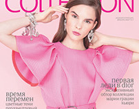 Fashion Collection magazine march 2017