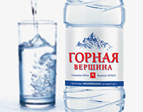 Mineral water "ГОРНАЯ ВЕРШИНА"