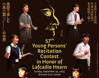 Recitaion Contest in Hornor of Lafcadio Hearn