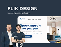 FLIK DESIGN | web design