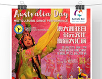 2022 Australia Day Multicultural Dance Performance