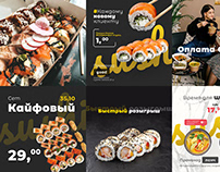 Sushiprime.by