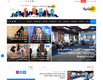 News Website Design By LightWeb2