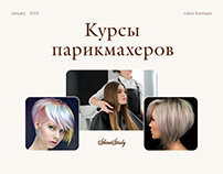 Hairdressing courses | Landing Page