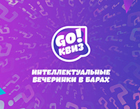 Logo Quiz (Логотип для игры в квиз)