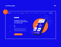 Landing page on readymag
