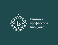 Логотип для личного бренда оториноларинголога
