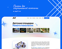 Web design site for construction company, blue color