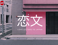 Love Letters to Japan