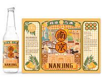 Soda packaging illustration 小橙忆汽水包装插画