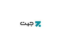 Logo Motion JAHAT