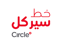 Circle Typeface