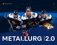 Metallurg Magnitogorsk hockey club — website redesign