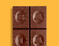 Baianí Chocolate