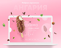 Ангария | Концепция редизайна сайта фабрики мороженого