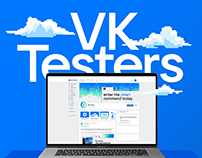 VK Testers — Corporate Identity