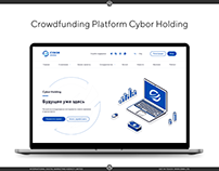 Crowdfunding Platform Cybor Holding