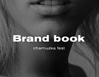 Chamuzka // Branding