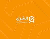 Al-Sharq Brand Identity
