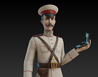Bolshoy, the Officer