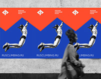 Logotype & identity for Climbing Federation of Russia