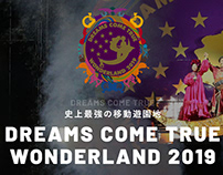 DREAMS COME TRUE WONDERLAND_WEB DESIGN