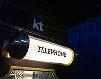 KT _ Phone booth redesign