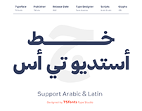 TS Studio Font- Arabic & Latin