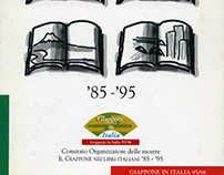 Il Giappone nei Libri Italiani '85 - '95