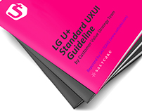 LGU+ UXUI consulting