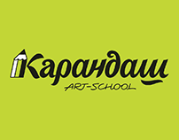Logotype for art school