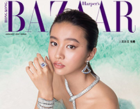 Harper's Bazaar HK