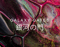 GALAXY GATES