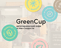 GreenCup / coffee shop brand identity