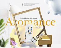Landing page Aomance. Дизайн бренда ароматов.