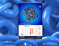 Corporate calendar for Bank Vostok